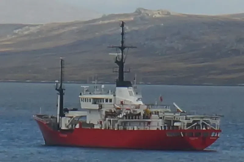 PHAROS SG General Cargo IMO 9041265 photo 2