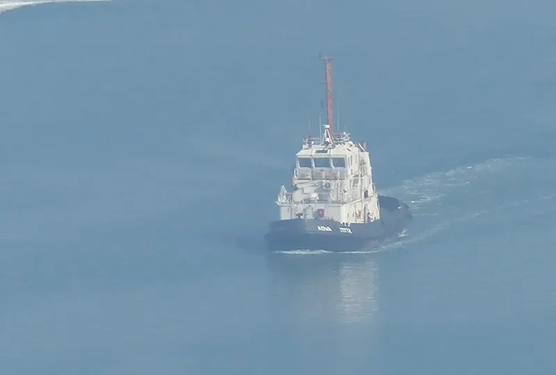 ADWA General Cargo IMO 9041344 photo 4