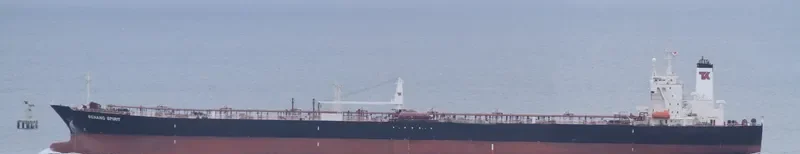 SENANG Tanker IMO 9041382 photo 6