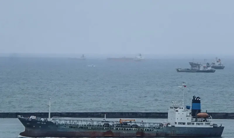 LYUN SING 18 Tanker IMO 9041497