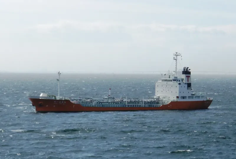 LYUN SING 18 Tanker IMO 9041497 photo 2