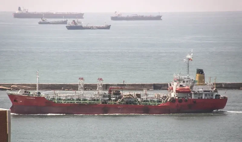 XIN HAO YANG Tanker IMO 9041526