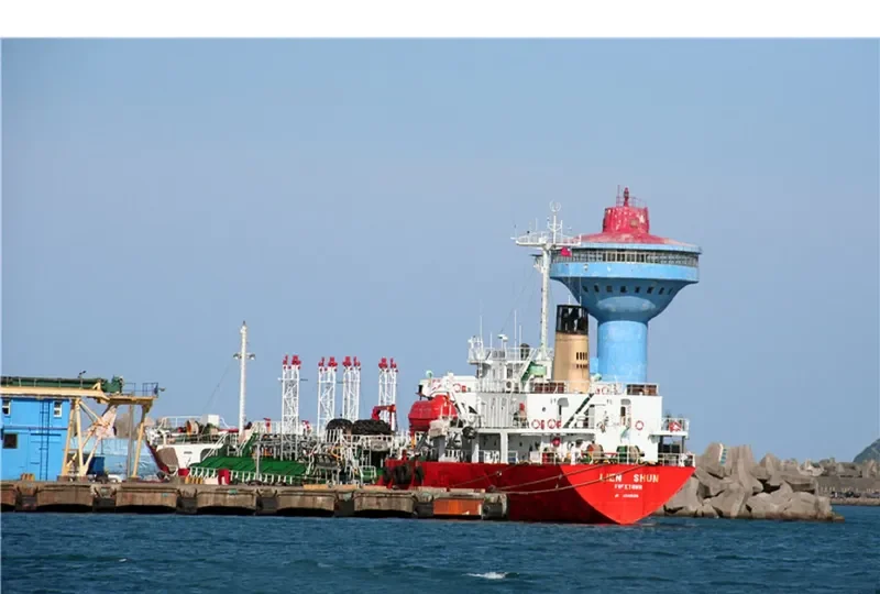 XIN HAO YANG Tanker IMO 9041526 photo 3