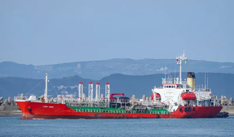 XIN HAO YANG Tanker IMO 9041526 photo 4