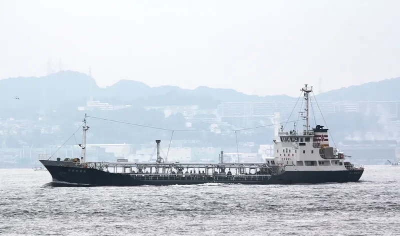 SHINSEI MARU NO.3 Tanker IMO 9041538 photo 2
