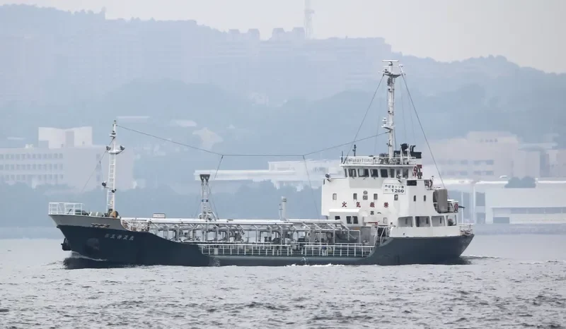 SHINSEI MARU NO.3 Tanker IMO 9041538 photo 3