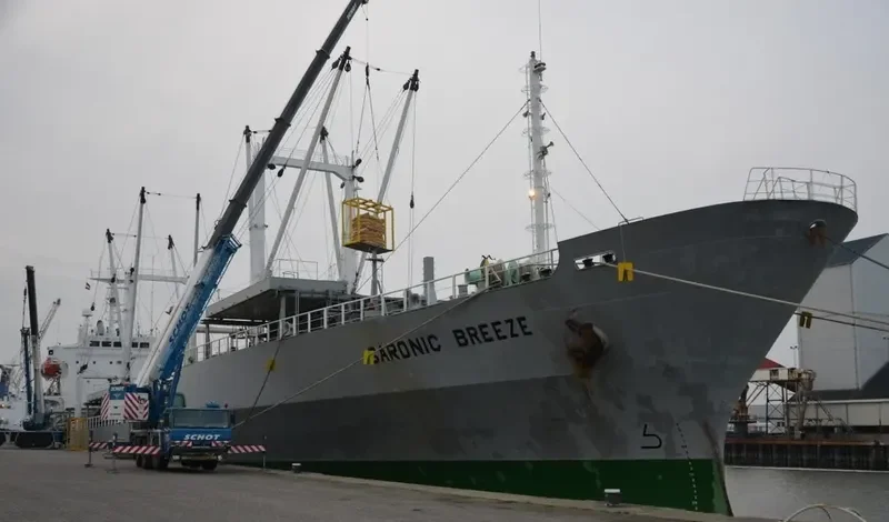 HUA FU 207 General Cargo IMO 9041540 photo 10