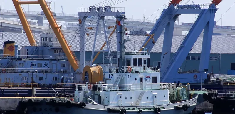SAKURA MARU General Cargo IMO 9041734 photo 2