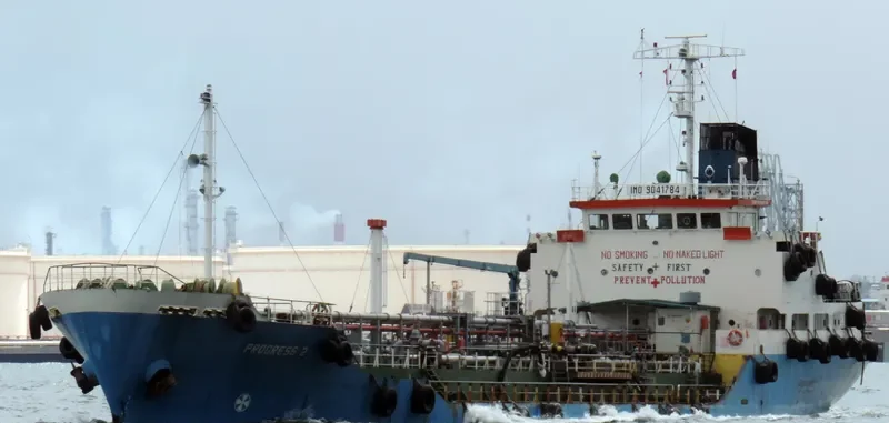 PROGRESS 2 Tanker IMO 9041784 photo 2