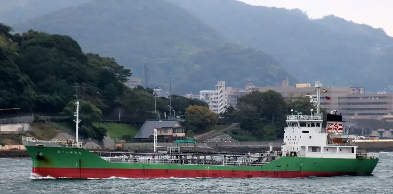 HAWKS AKIRI Tanker IMO 9041801 photo 3
