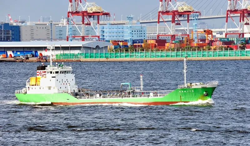HAWKS AKIRI Tanker IMO 9041801 photo 5