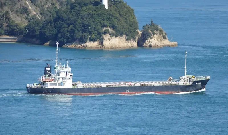 SM 3 General Cargo IMO 9041899 photo 7