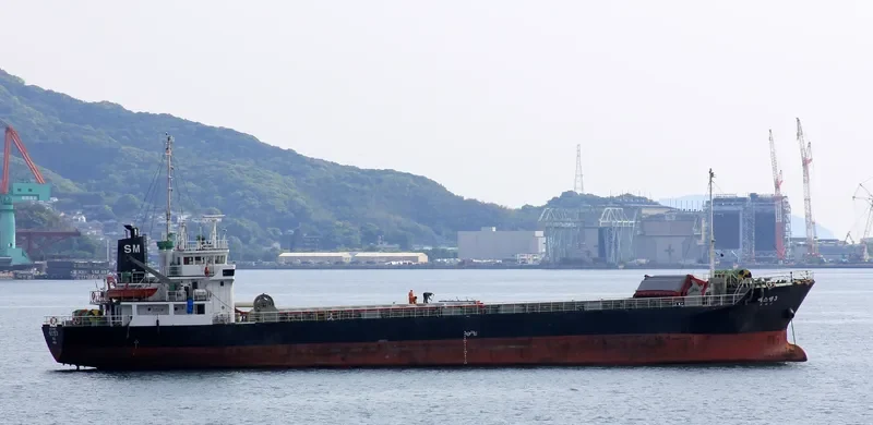 SM 3 General Cargo IMO 9041899 photo 8