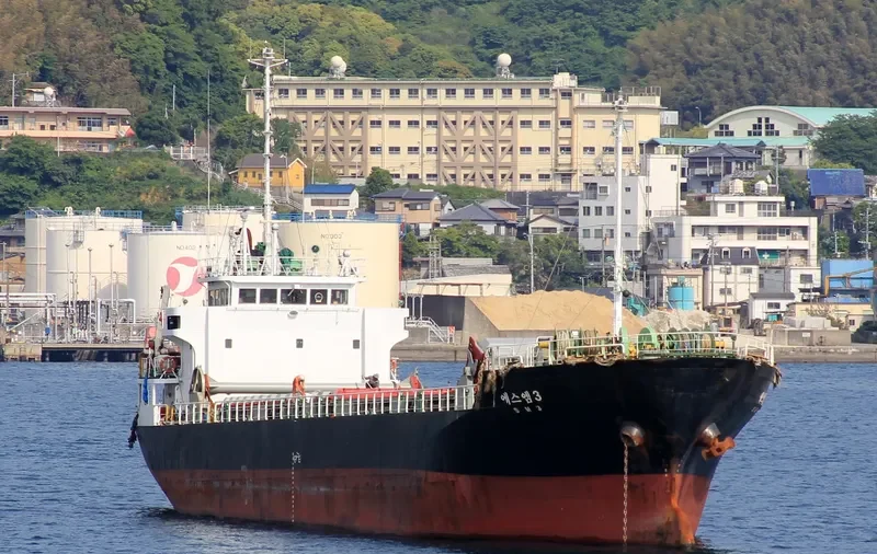 SM 3 General Cargo IMO 9041899 photo 10