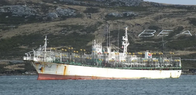KUM YANG NO.102 General Cargo IMO 9041928
