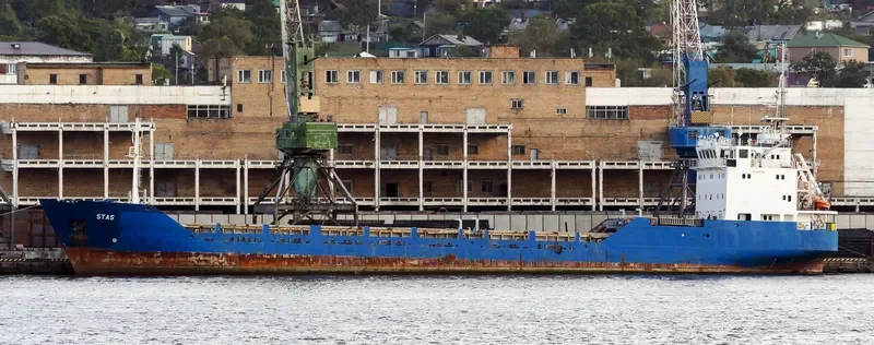 STAS General Cargo IMO 9042116 photo 7