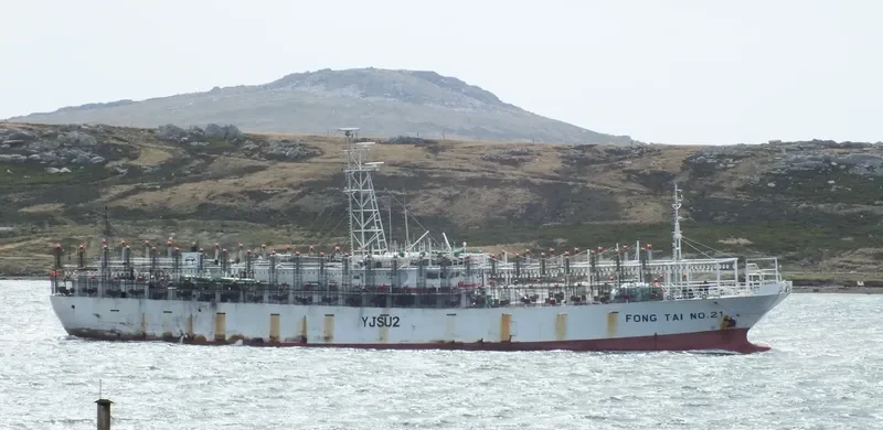 TUGUR General Cargo IMO 9042817 photo 2