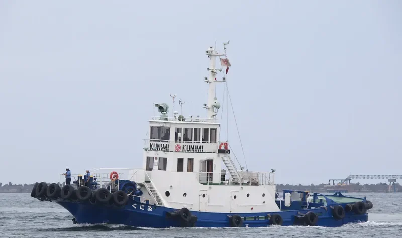 KUNIMI General Cargo IMO 9042843