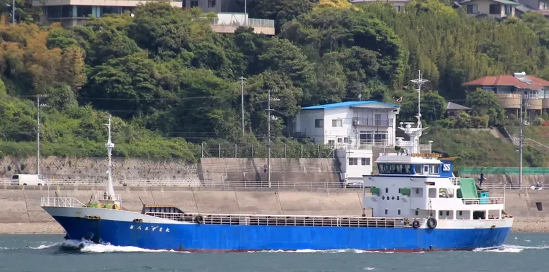 AZUMA MARU NO.8 General Cargo IMO 9042910 photo 4