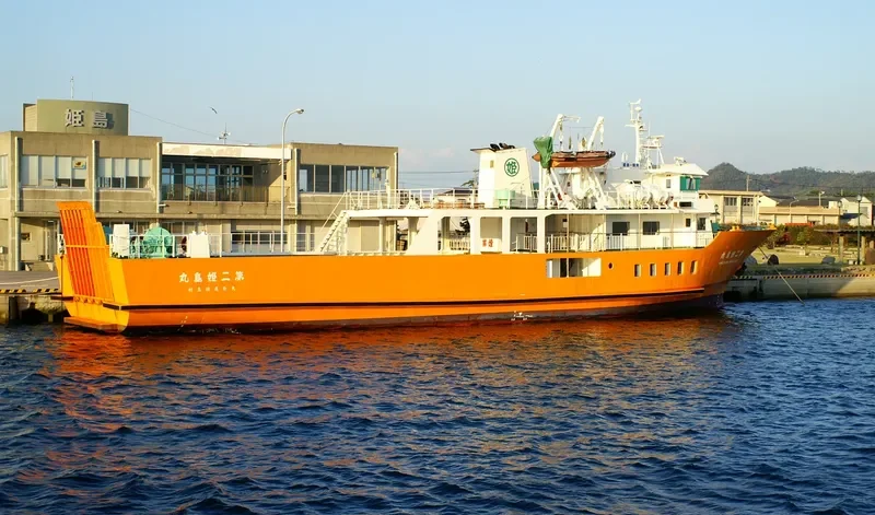 HIMESHIMA MARU NO.2 Passenger Ship IMO 9042958