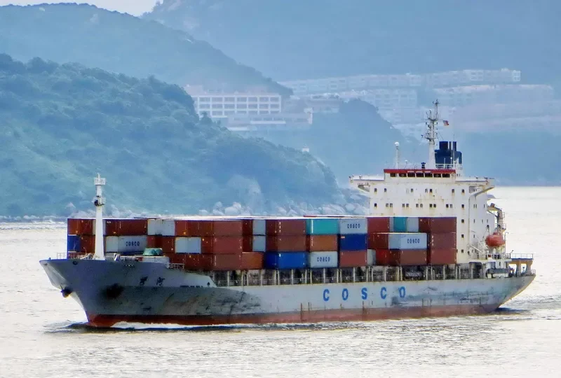 XIU HE Container Ship IMO 9043005 photo 4