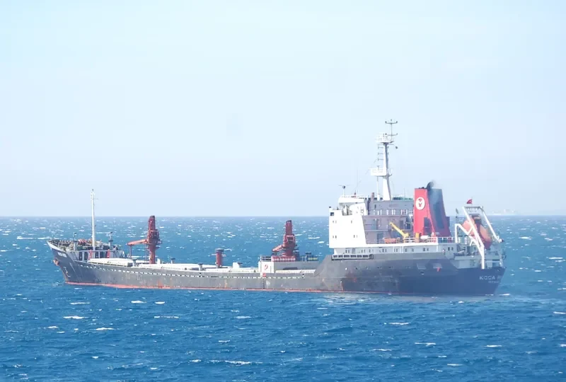 KOCA REIS General Cargo IMO 9043108 photo 4