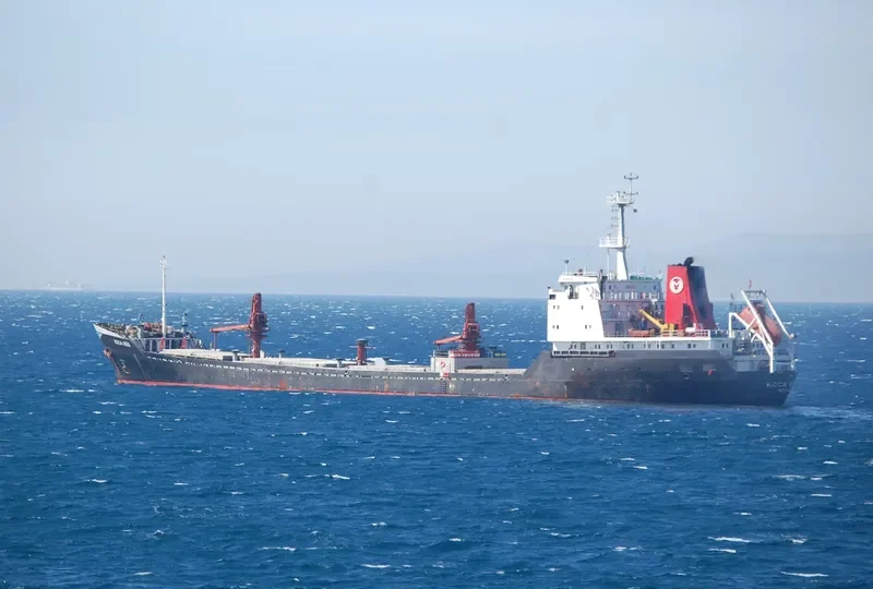 KOCA REIS General Cargo IMO 9043108 photo 5