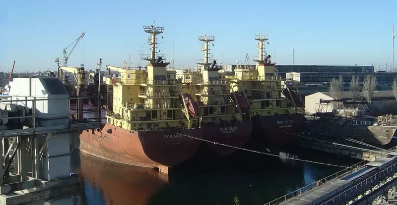 DON MAX General Cargo IMO 9043158
