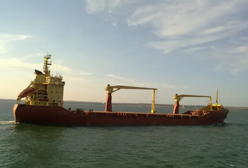 DON MAX General Cargo IMO 9043158 photo 3
