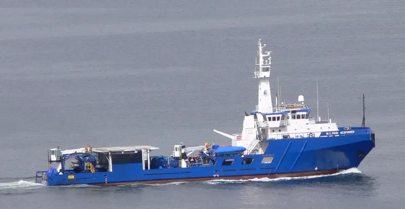 W.C.PARK RESPONDER General Cargo IMO 9043835 photo 7