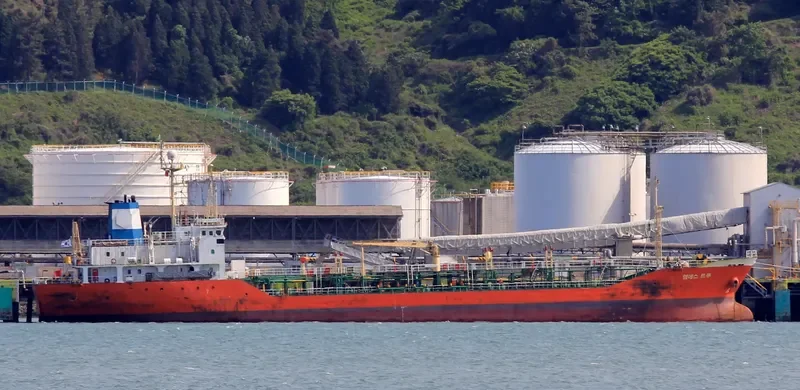 SEARICH Tanker IMO 9044085 photo 8