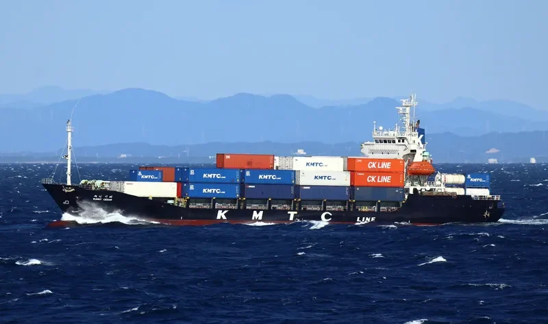 CHANG LONG Container Ship IMO 9044140 photo 2