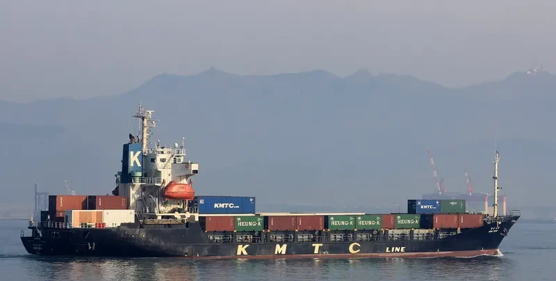 CHANG LONG Container Ship IMO 9044140 photo 4