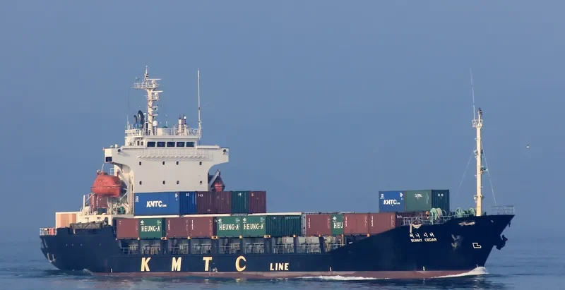 CHANG LONG Container Ship IMO 9044140 photo 6