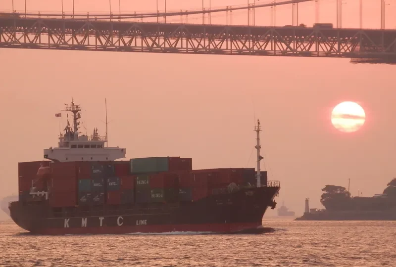 CHANG LONG Container Ship IMO 9044140 photo 7