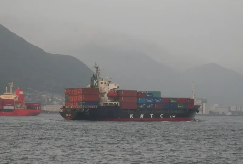 CHANG LONG Container Ship IMO 9044140 photo 9