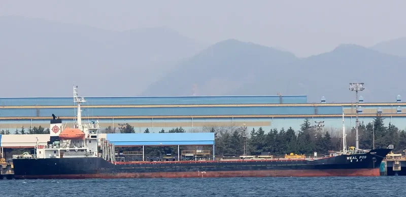 NIHAT BEY General Cargo IMO 9044188 photo 4