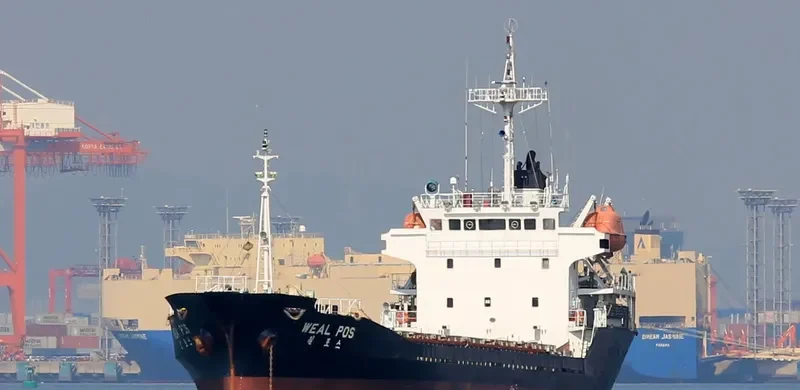 NIHAT BEY General Cargo IMO 9044188 photo 5
