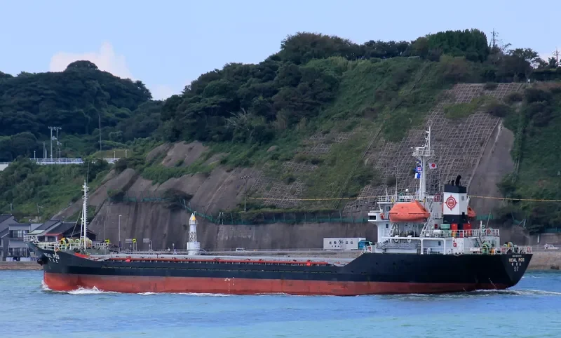 NIHAT BEY General Cargo IMO 9044188 photo 8