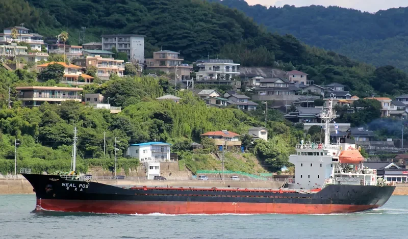 NIHAT BEY General Cargo IMO 9044188 photo 10