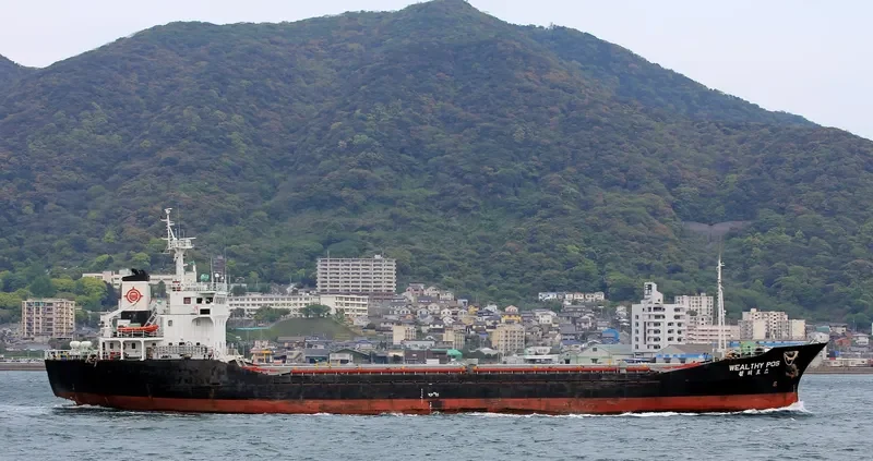 PROSPERITY NO.11 General Cargo IMO 9044190 photo 2