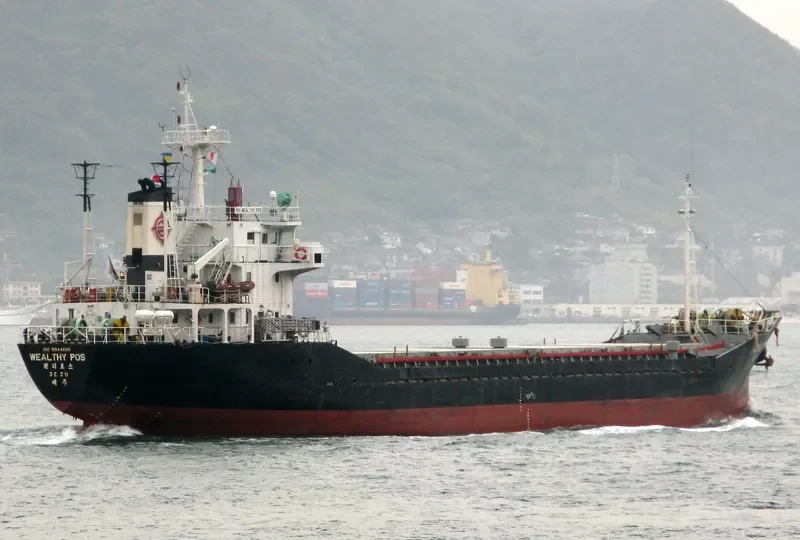 PROSPERITY NO.11 General Cargo IMO 9044190 photo 5