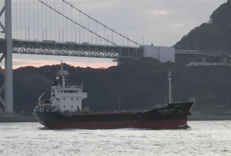 ZHAN WANG General Cargo IMO 9044205 photo 2
