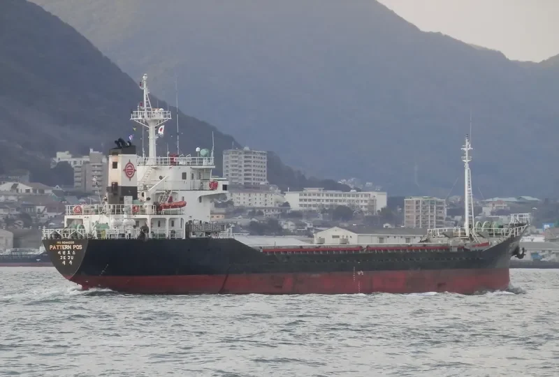 ZHAN WANG General Cargo IMO 9044205 photo 4