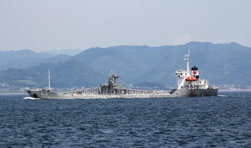 SUSEONG ACE General Cargo IMO 9044231 photo 3