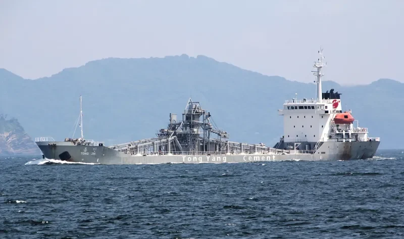 SUSEONG ACE General Cargo IMO 9044231 photo 4