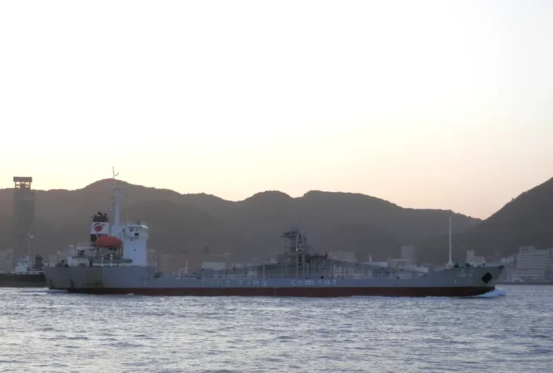 SUSEONG ACE General Cargo IMO 9044231 photo 7