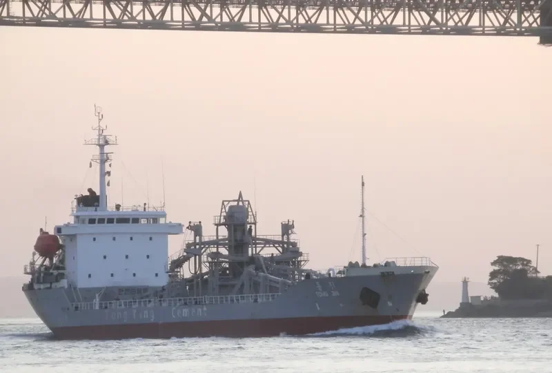 SUSEONG ACE General Cargo IMO 9044231 photo 8
