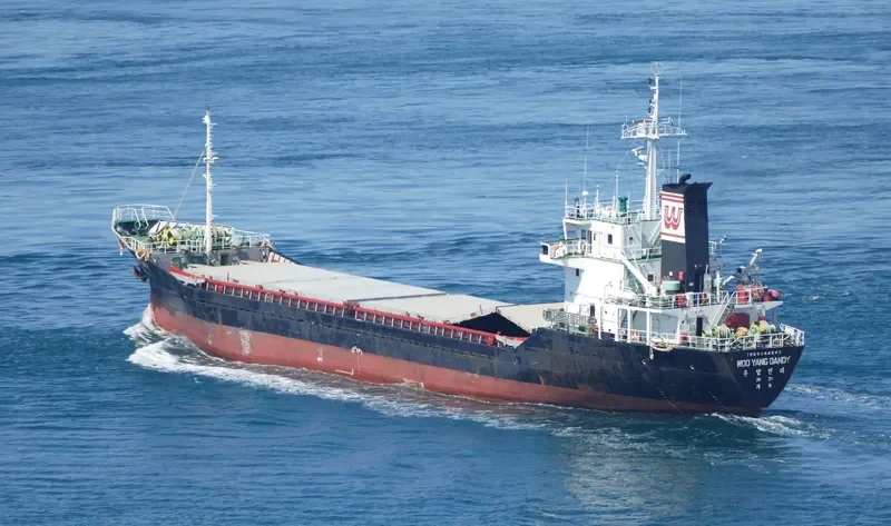 NK KHALEDA General Cargo IMO 9044243 photo 3