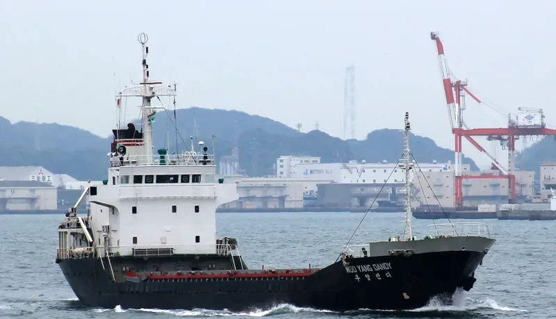 NK KHALEDA General Cargo IMO 9044243 photo 5